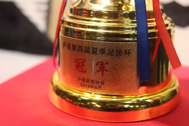下载完美APP